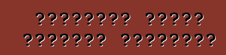 আমেরিকান গাড়ি নিলামের বিশেষত্ব