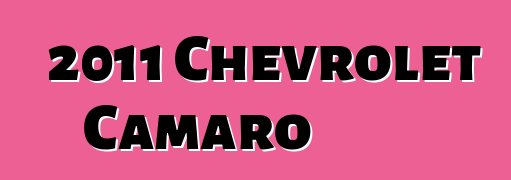 2011 Chevrolet Camaro