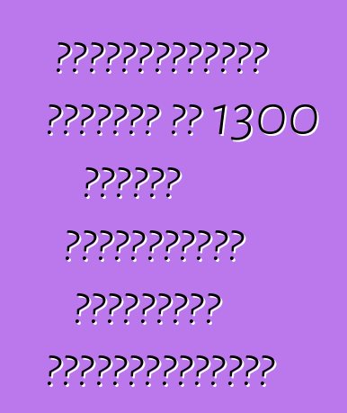 Ամերիկացիները կրճատել են 1300 ձիաուժ հզորությամբ հիպերքարի արտադրությունը