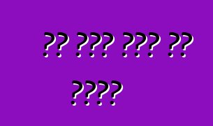 ላዳ ካሊና ወይም ላዳ ግራንታ