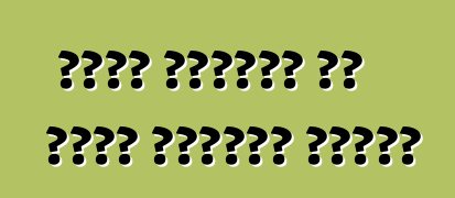 লাদা কালিনা হল সেরা ঘরোয়া গাড়ি