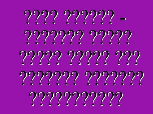 لادا كالينا - تقييمات لسائق سيارة مبتدئ جرب المعجزة الروسية للتكنولوجيا