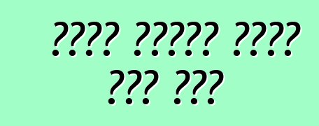 የአውቶ ጨረታዎች ጥቅሞች ምንድ ናቸው