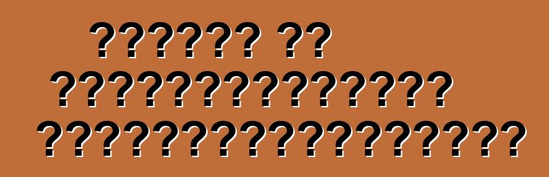 Որո՞նք են ավտոաճուրդների առավելությունները