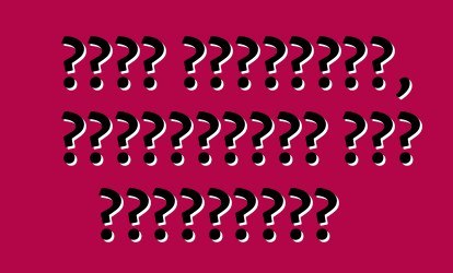 লাদা প্রিয়রা, পর্যালোচনা এবং বৈশিষ্ট্য