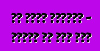 ላዳ ፕሪዮራ ግምገማዎች - በትክክል ስለ ዋናው ነገር