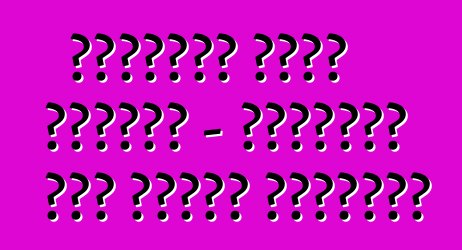 تقييمات لادا بريورا - موضوعيًا حول الشيء الرئيسي