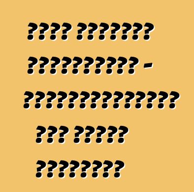 লাদা প্রিওরা পর্যালোচনা - বস্তুনিষ্ঠভাবে মূল বিষয় সম্পর্কে