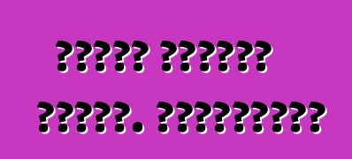 سيارة تويوتا كامري. المراجعات