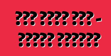 ሱዙኪ ግራንድ ቪታራ - የባለቤት ግምገማዎች