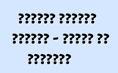 सुजुकी ग्रांड विटारा - मालिक के समीक्षा