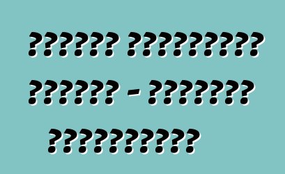 সুজুকি গ্র্যান্ড ভিটারা - মালিকের পর্যালোচনা