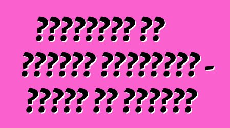 السيارات من المزاد الأمريكي - مشكلة أم حقيقة؟