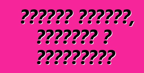 टोयोटा कोरोला, समीक्षा आ विनिर्देश