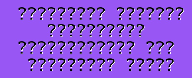 শেভ্রোলেট অ্যাভিও হ্যাচব্যাক আড়ম্বরপূর্ণ এবং অর্থনৈতিক গাড়ি