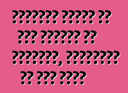 शेवरलेट एपिका के बा। मालिकन के समीक्षा, खरीददारन के कुछ सलाह