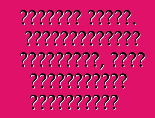 Շեվրոլե Էպիկա. Սեփականատիրոջ ակնարկներ, որոշ խորհուրդներ գնորդներին