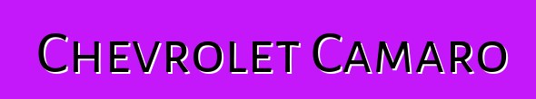 Chevrolet Camaro