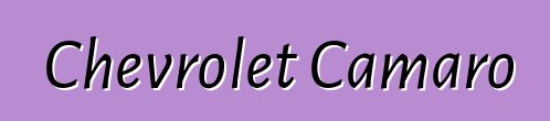 Chevrolet Camaro