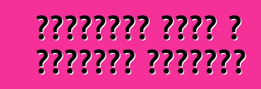 شيفروليه كروز ، مراجعات وتوصيات