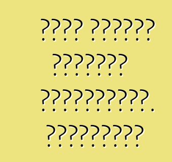 Ֆորդ Ֆիեստա մակնիշի ավտոմեքենա. Կարծիքներ