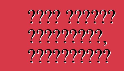 Ֆորդ Կուգա՝ ակնարկներ, բնութագրեր