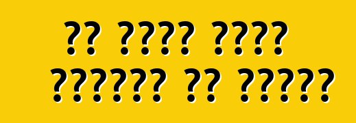 ጂፕ ግራንድ ቸሮኪ፡ ግምገማዎች እና ባህሪያት