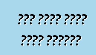 አዲስ የፎርድ ትኩረት ባለቤት ግምገማዎች