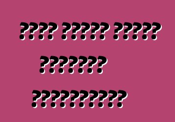 নতুন ফোর্ড ফোকাস মালিকের পর্যালোচনা