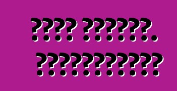 دودج كاليبر. الاستعراضات