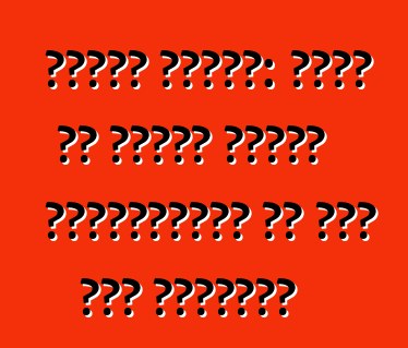 निसान कशकाई: मॉडल के विकास खातिर प्रोत्साहन के रूप में समीक्षा