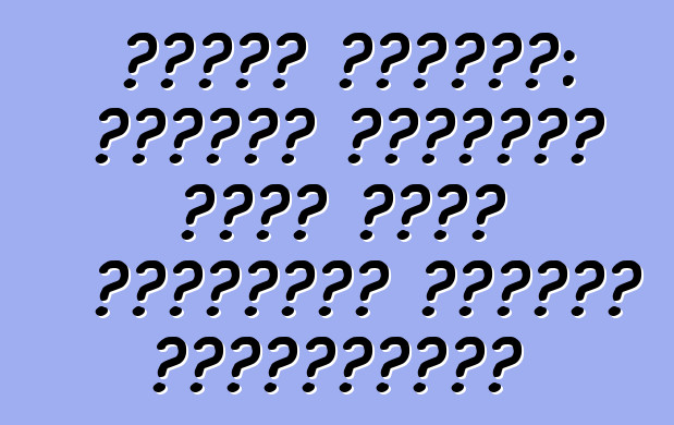 নিসান কাশকাই: মডেলের বিকাশের জন্য একটি প্রণোদনা হিসাবে পর্যালোচনা