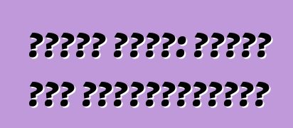 নিসান টিডা: রিভিউ এবং স্পেসিফিকেশন