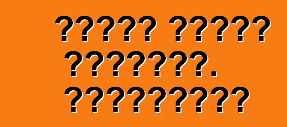 سكودا فابيا الجديدة. المراجعات