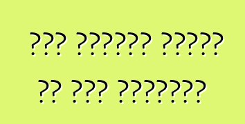 नया स्कोडा फबिया के बा। समीक्षा