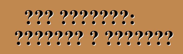 ओपल एस्ट्रा: समीक्षा आ विशेषता