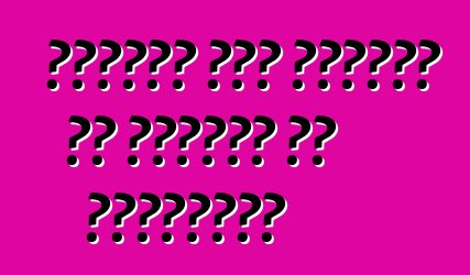 आधुनिक कार प्यादा के संचालन के सिद्धांत