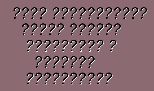 একটি নির্ভরযোগ্য গাড়ি হিসেবে মার্সিডিজ ই ক্লাসের পর্যালোচনা