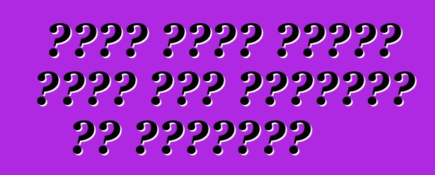 تلقت رينو لوجان ردود فعل إيجابية من مالكيها