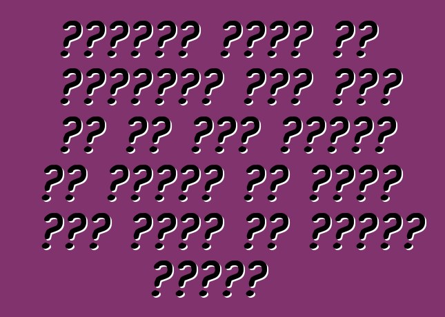 स्कोडा येटी के समीक्षा जवन रउआ के एह कार खरीदे के जरूरत के बारे में सोचे के मजबूर करेला