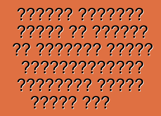 স্কোডা ইয়েতির রিভিউ যা আপনাকে এই গাড়িটি কেনার প্রয়োজনীয়তা সম্পর্কে ভাবতে বাধ্য করে