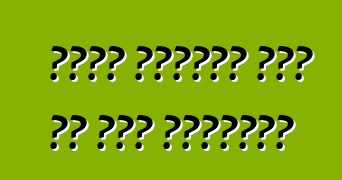 फिएट डुकाटो कार के बा। समीक्षा