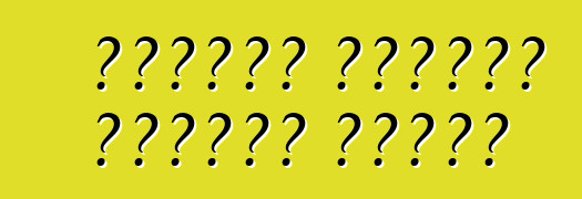 ফিয়াট ডুকাটো গাড়ি। রিভিউ