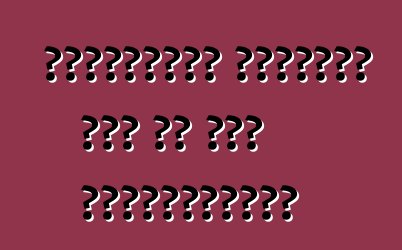 फोक्सवैगन टाइगुआन कार के बा। प्रतिक्रिया