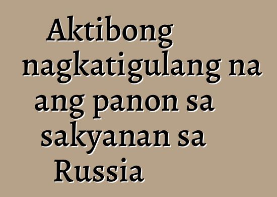 Aktibong nagkatigulang na ang panon sa sakyanan sa Russia