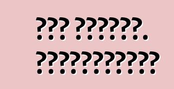 كيا سيراتو. الاستعراضات