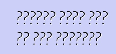 यूएजेड हंटर कार के बा। समीक्षा