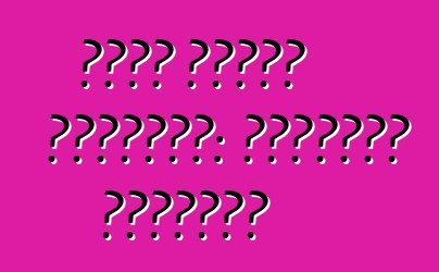 চীনা বিশেষ সরঞ্জাম: ইতিবাচক মুহূর্ত