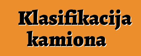 Klasifikacija kamiona