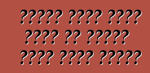 عندما تكون هناك رغبة في تجميع جرار صغير بيديك